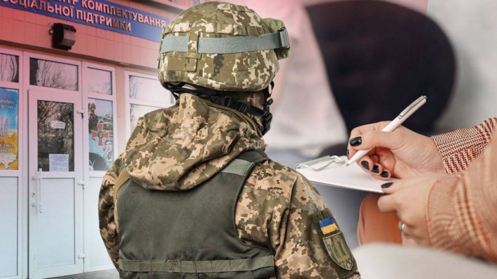 В ТЦК объявили, сколько людей сейчас в розыске в Запорожье из-за неявки в военкоматы
