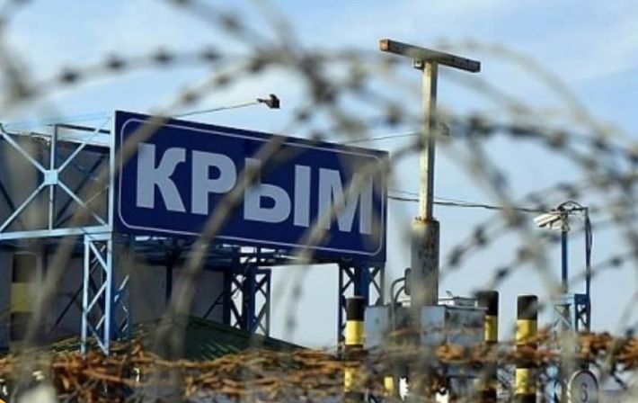На блокпосту в Крыму начались аресты: две жительницы Мелитополя пойдут под суд за "неправильный" контент в телефонах (фото, видео)