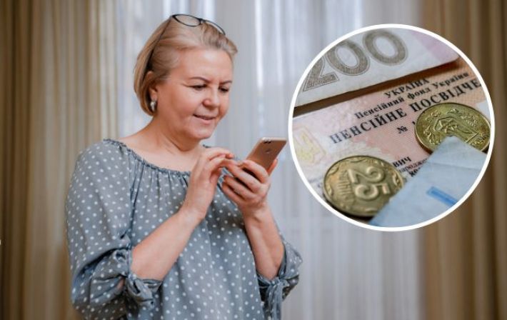 Украинцы в мае получат прибавку к пенсии: кто и сколько