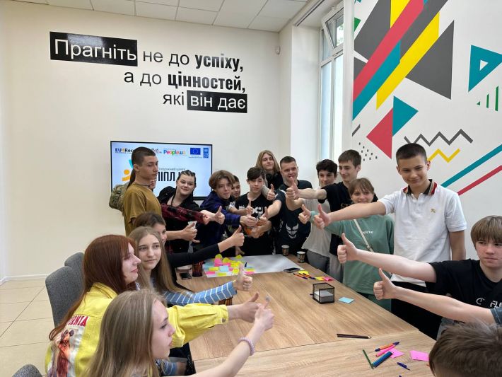 В Запорожье команда Мелитополя готовит к открытию молодежный центр для переселенцев People.UA (фото, видео)