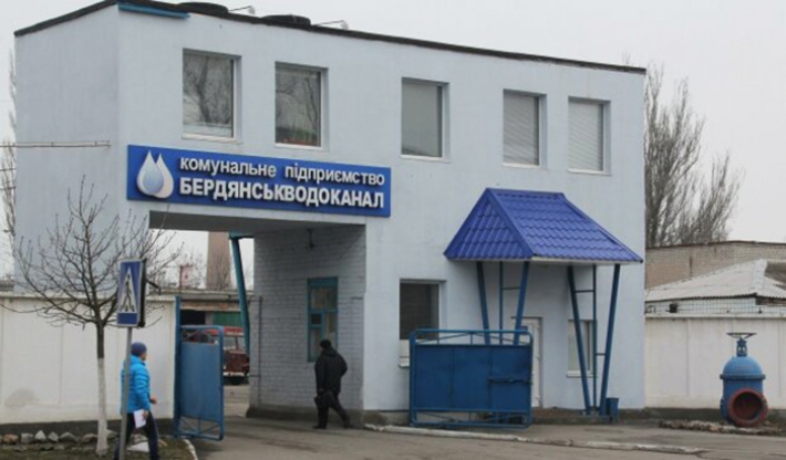В Бердянске из местного водоканала массово увольняются сотрудники из-за действий оккупантов
