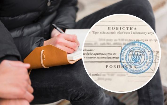 В Україні докорінно змінились повістки та правила їх вручення: адвокат пояснив, до чого готуватись