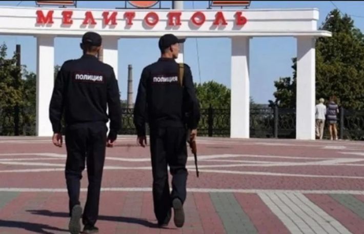 СБУ повідомила про підозру ще 12 зрадникам у погонах, які працюють в окупаційному "МВС РФ" на Мелітопольщині