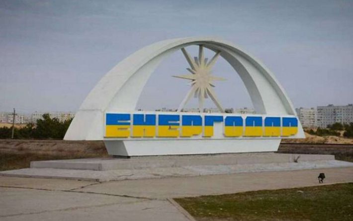 На ВОТ Запорожской области начали завозить "подтопельщиков" из россии