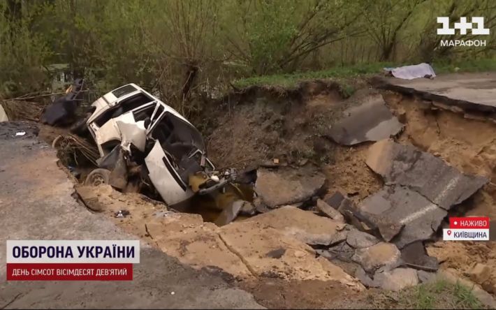 На Київщині бус провалився у провалля: що відомо про загиблих та травмованих і чому сталась ДТП