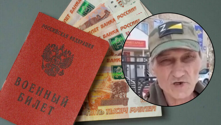 "Це зневага": рашисти з «Шторм-Z», який базується на Мелітопольському напрямку, знову скаржаться на відсутність виплат
