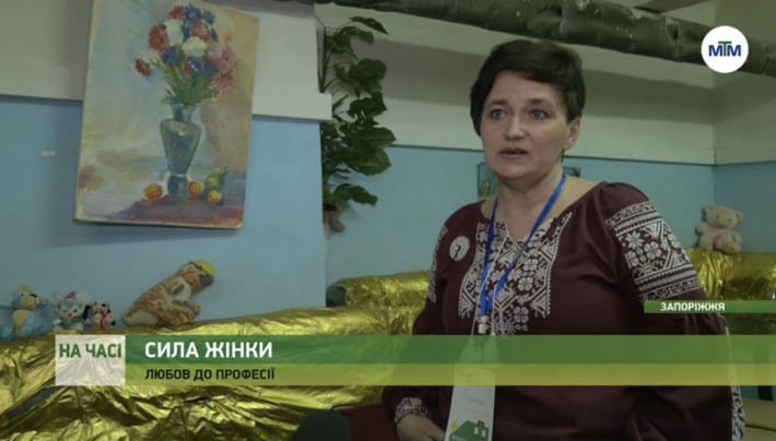 Депортована на волю: рашисти видворили вчительку з Мелітопольщини за непокору (фото, відео)