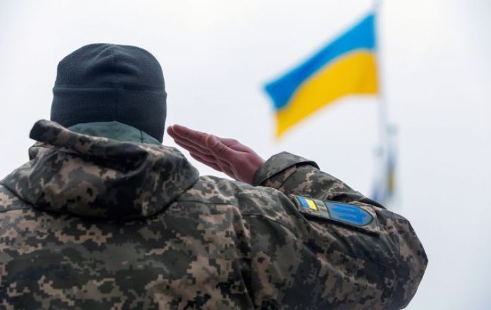 Украина временно отступит от Европейской конвенции о защите прав человека