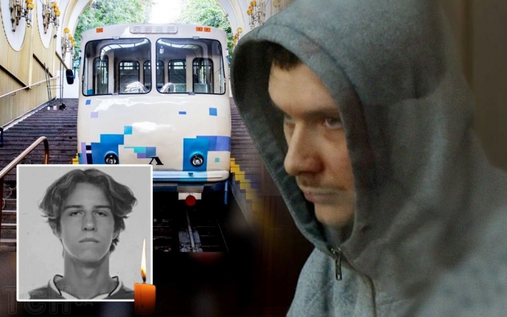 Громкое убийство подростка в киевском фуникулере: почему подозреваемый рассчитывает на 9 мая