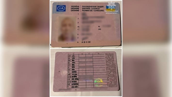 В Запорожье 56-летний водитель ездил с поддельными документами