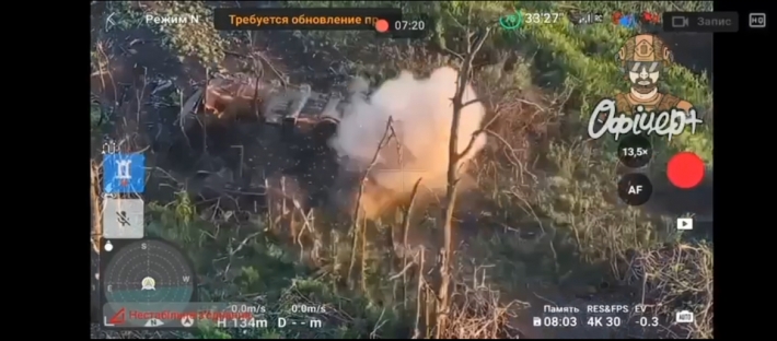 На Запорізькому напрямку знищили чергову російську группу (відео)