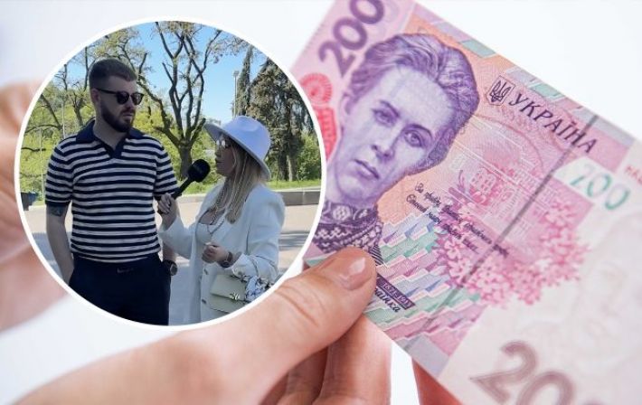 Украинцы сказали, влияют ли деньги на ощущение счастья (видео)