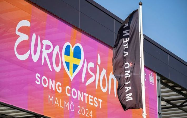 Другий півфінал Євробачення 2024: коли і де дивитися, список учасників і як голосувати