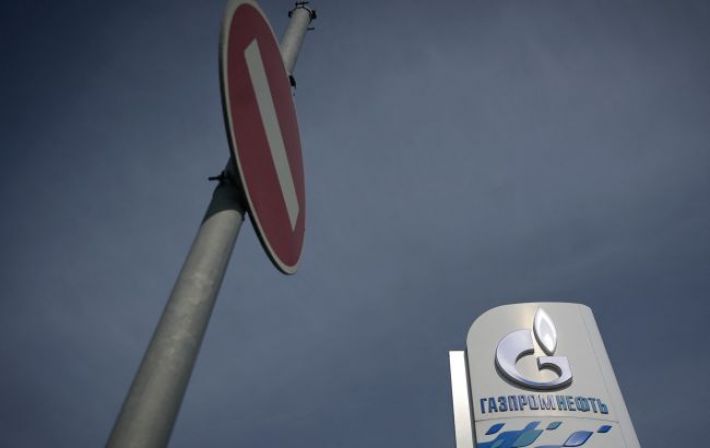 У российского "Газпрома" рекордные убытки за 25 лет, - британская разведка