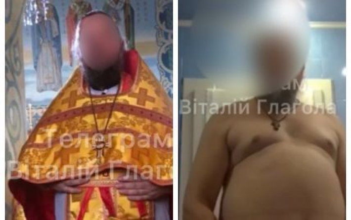 Святое Закарпатье: священник УПЦ МП показал половые органы на эротическом видео