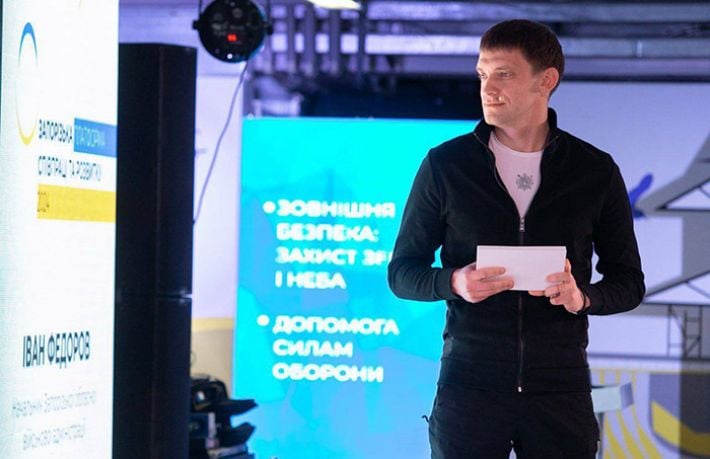 200 единиц коммунальной техники до конца года поступит для Запорожья – Иван Федоров