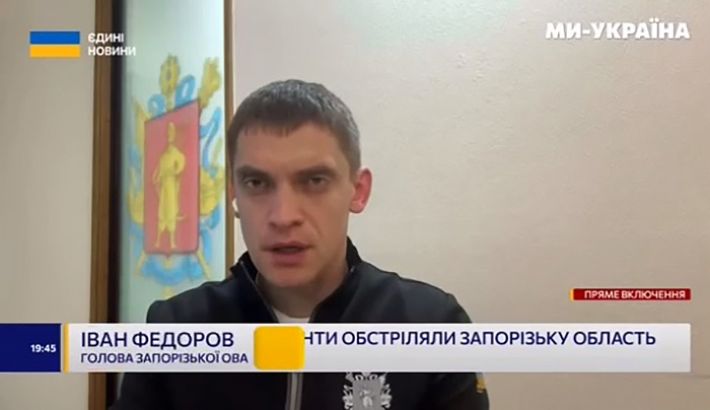 Иван Федоров рассказал о психологическом состоянии жителей Запорожской области (видео)