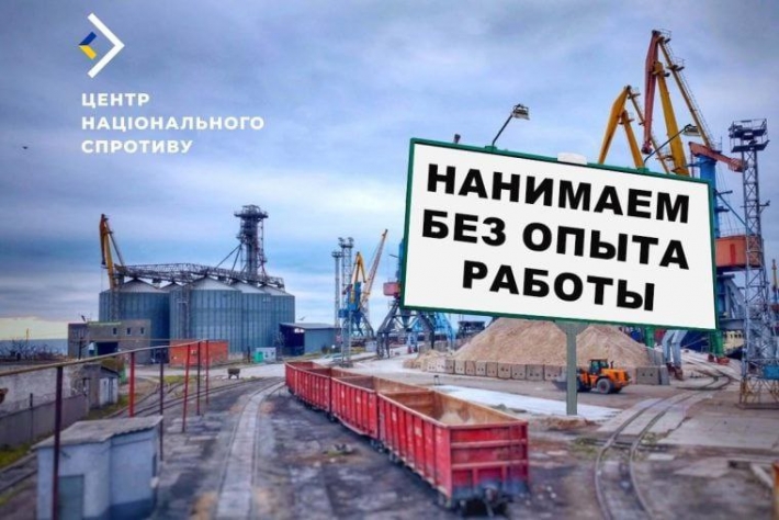 росіяни не можуть знайти робітників для захопленого порту у Бердянську, - Спротив