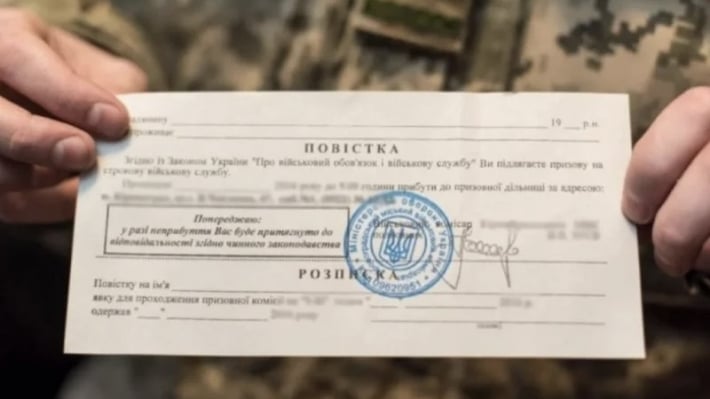 Административное давление на медиков: запорожские врачи получили повестки за судебный иск