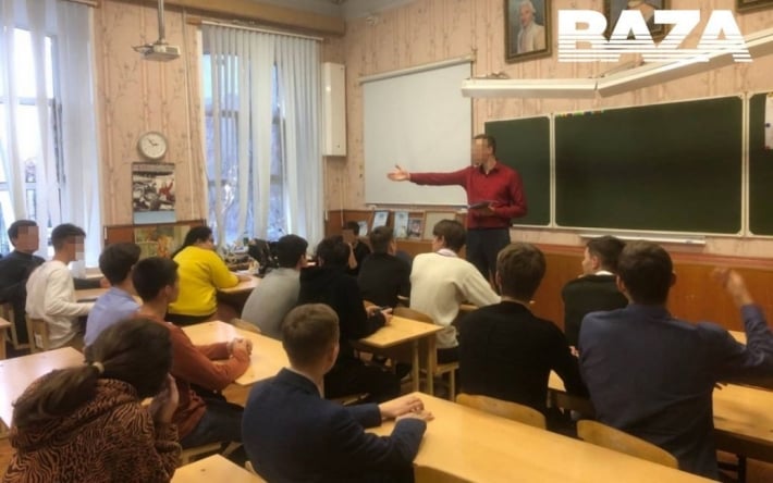 В РФ "герой СВО" стал учителем и совратил восьмиклассника