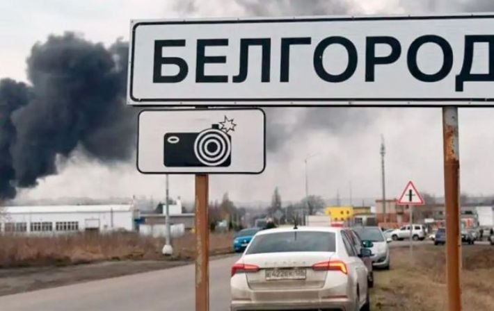 В Бєлгороді скаржаться на десятки вибухів, сталися пожежі та руйнування