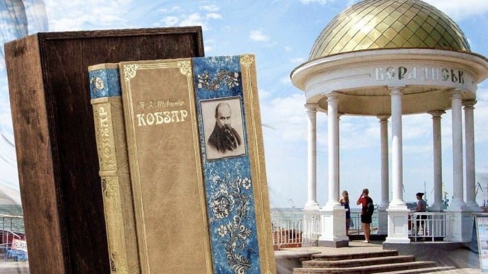 В Бердянске россияне продолжают изымать книги украинских авторов