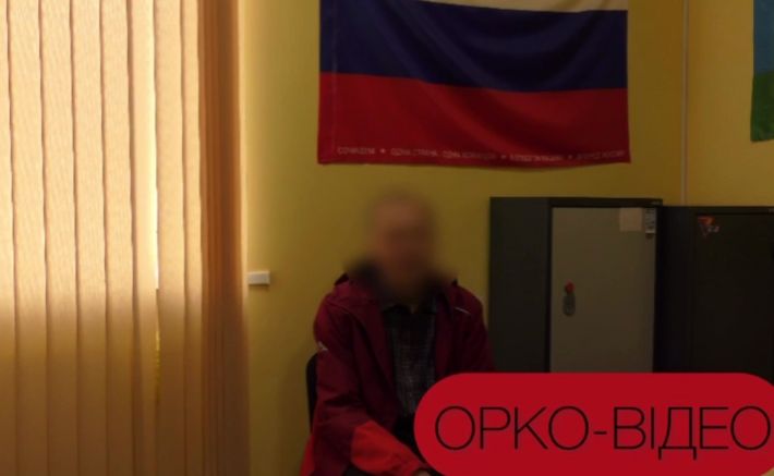 Еще одного жителя Мелитополя депортировали из города за комментарии в соцсетях, которые он написал в 2022 году (видео)