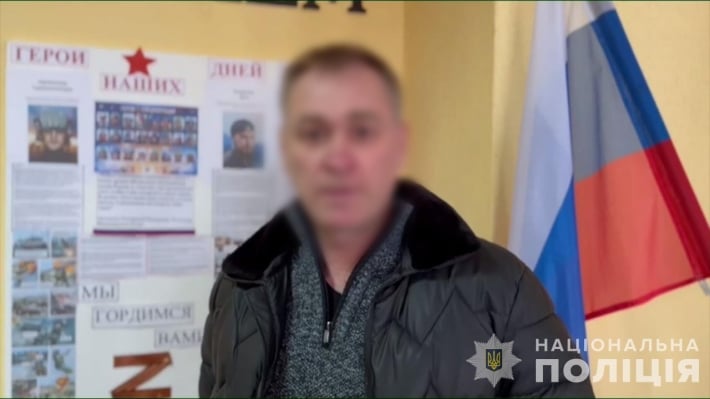 В Запорожье полицейские разоблачили очередного предателя: следователи заочно сообщили мужчине о подозрении в коллаборационизме