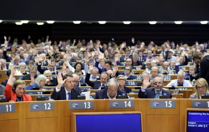 Вибори в Європарламент. Хто бере участь та яка позиція партій щодо України