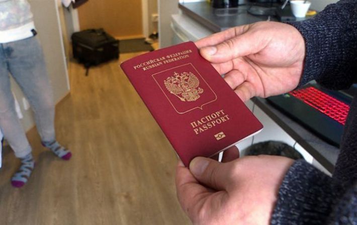 Паспортизация в Мелитополе вышла на новый уровень - горожане шокированы рассылкой миграционной службы (фото)