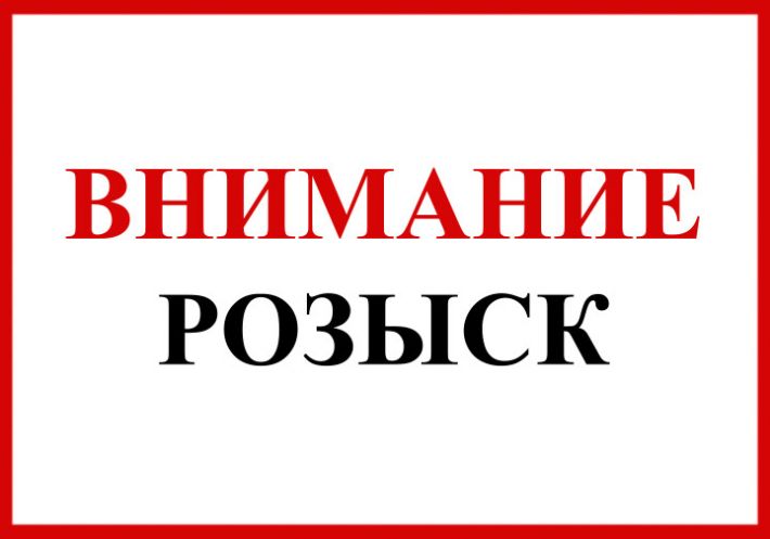 Безслідно зникли два хлопці з Мелітополя, які намагалися виїхати до Грузії (фото)