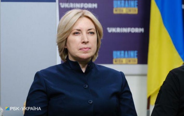 Возвращаться в Украину уже не надо? Верещук рассказала об альтернативе для 17-летних