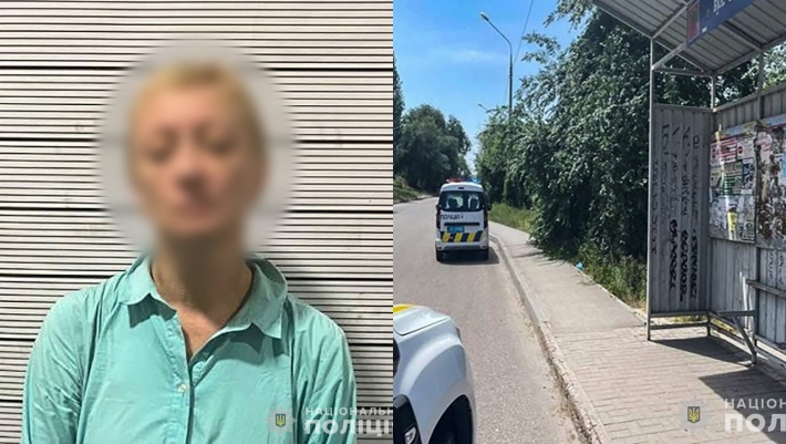 В Запорожье полицейские задержали женщину, которая ограбила человека с инвалидностью