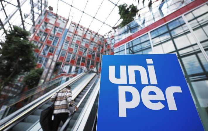 Немецкая Uniper выиграла многомиллиардный арбитраж у "Газпрома"