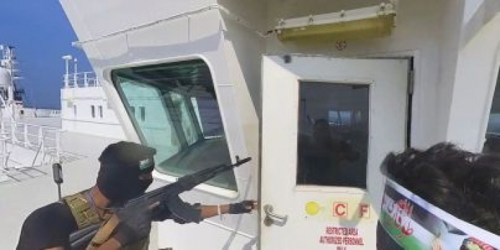 Хуситы атаковали украинский корабль 