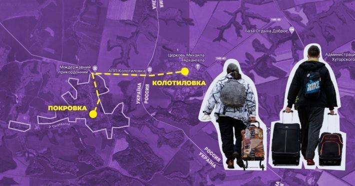 У жителей оккупированного Мелитополя появилась возможность бесплатно эвакуироваться – куда обращаться