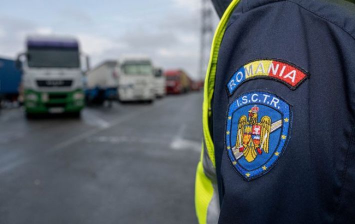 В Румынии автобус с украинцами попал в ДТП, есть пострадавшие
