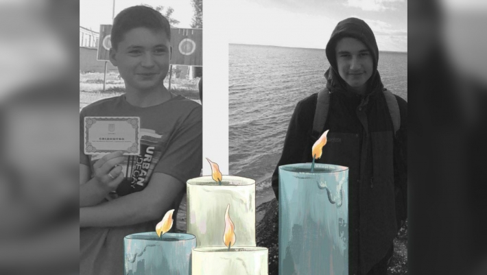 24 июня- день памяти бердянцев-Никиты Ханганова и Тиграна Оганнисяна