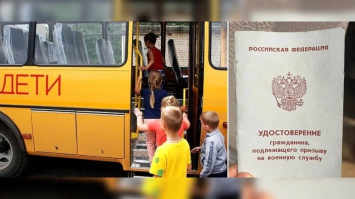 Путевка в один конец: россияне мобилизуют детей прямо из оздоровительных лагерей, куда массово отправляют подростков из Мелитопольщины (фото, видео)