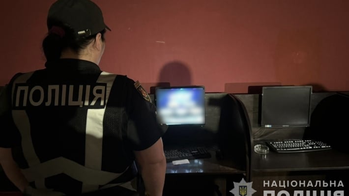 Запорожские полицейские пресекли незаконный игровой бизнес организованной преступной группы