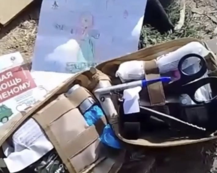 В Мелитополе оккупантам продают бесплатные аптечки из гуманитарной помощи (видео)