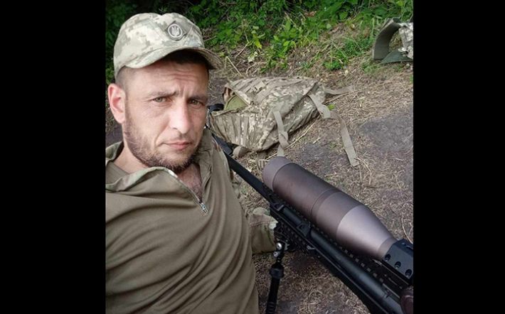 Защищая Украину погиб житель Запорожской области