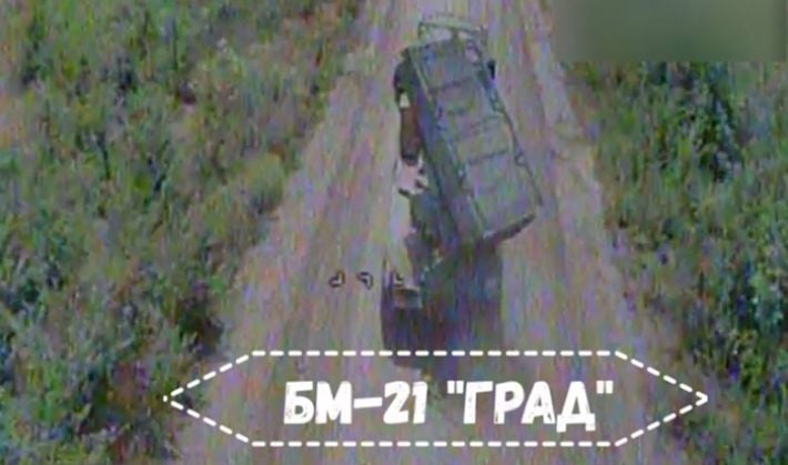 Операторы БПЛА уничтожили вражеский тепловоз с топливоми "Град" на Запорожском направлении (видео)