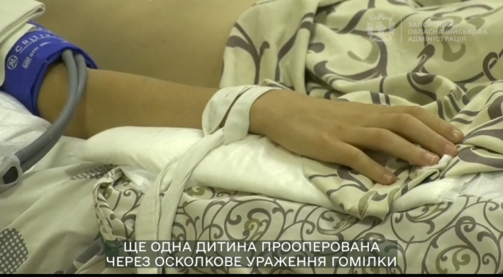 Стало известно, в каком состоянии в больнице Запорожья находятся дети, раненые во время вражеского ракетного обстрела (видео)