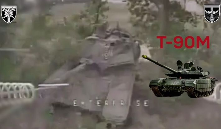 На Запорожском направлении уничтожили современный вражеский танк Т-90М (видео)