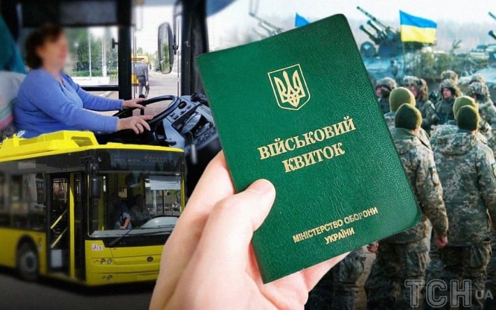 Водителям грозят новые штрафы: за что будут наказывать украинцев и на какие суммы