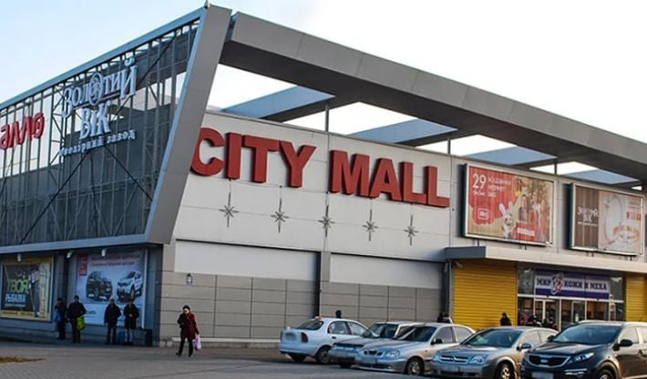 ТРЦ "City Mall" в Запорожье может полностью приостановить деятельность: причина