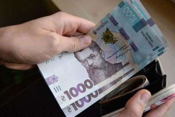 Ко Дню Независимости украинцам выплатят до 3100 гривен: кто из мелитопольцев имеет право на деньги