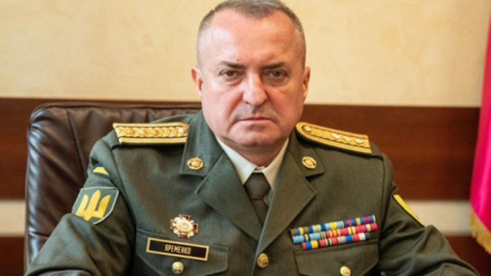 Экс-начальнику Запорожского ТЦК и СП Геннадию Яременко сообщено о подозрении в причинении ущерба государству