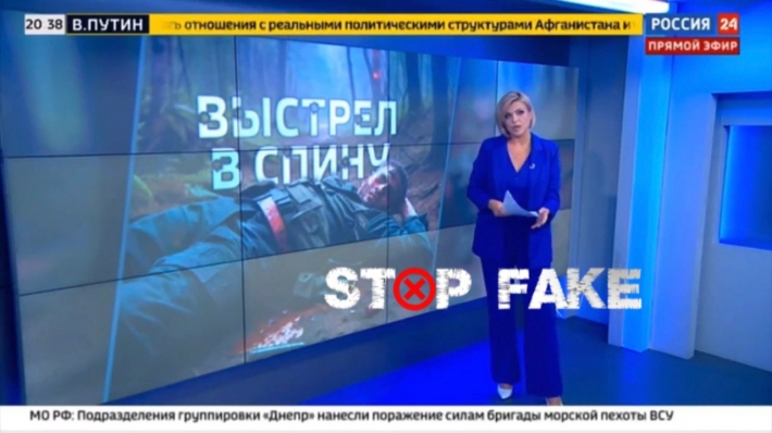 Российская пропаганда выдала оккупанта за украинского бойца на Мелитопольском направлении (фото, видео)